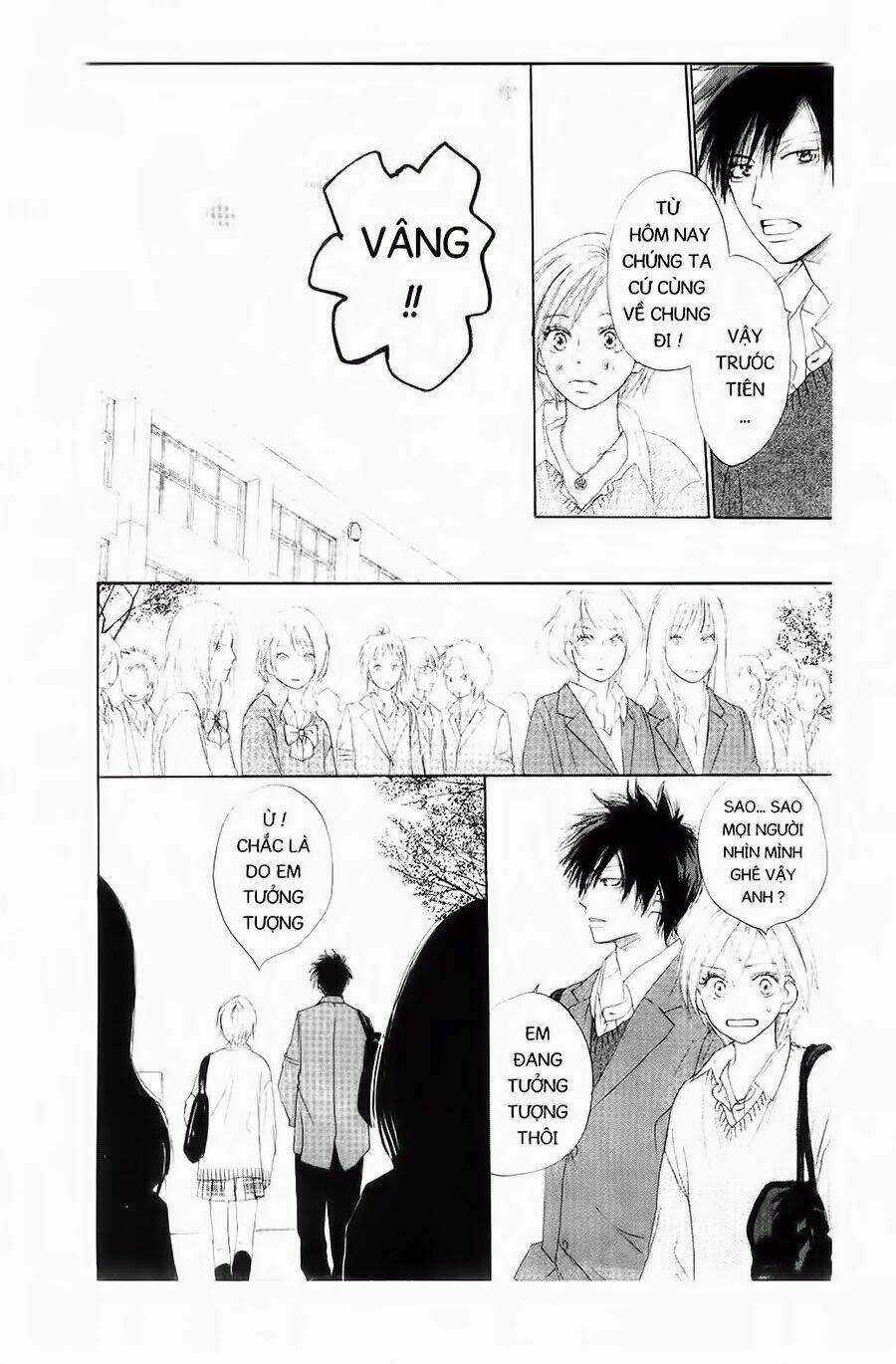 Chuyện Cấp III - Chapter 16 - Trang 17