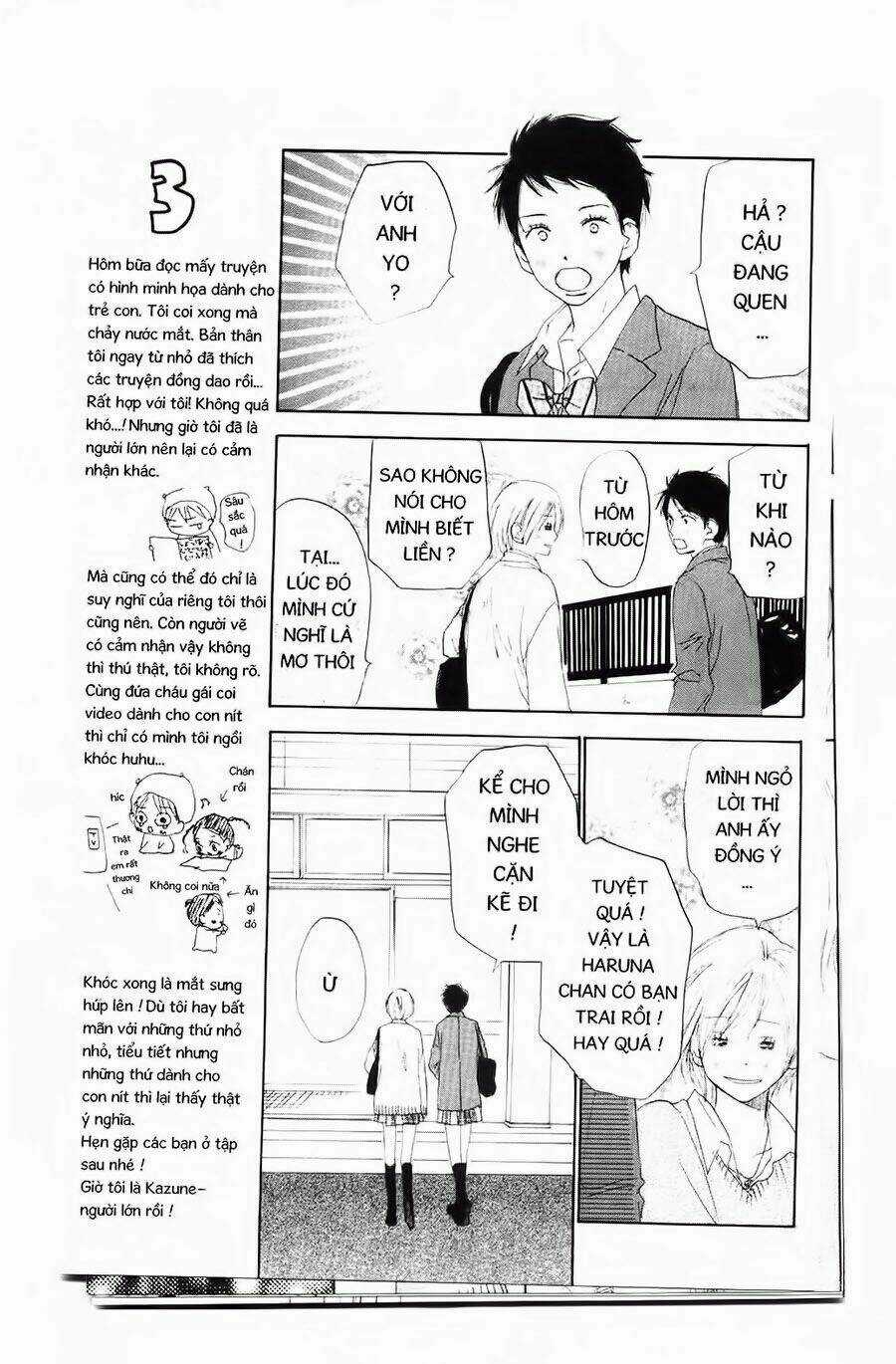 Chuyện Cấp III - Chapter 16 - Trang 26