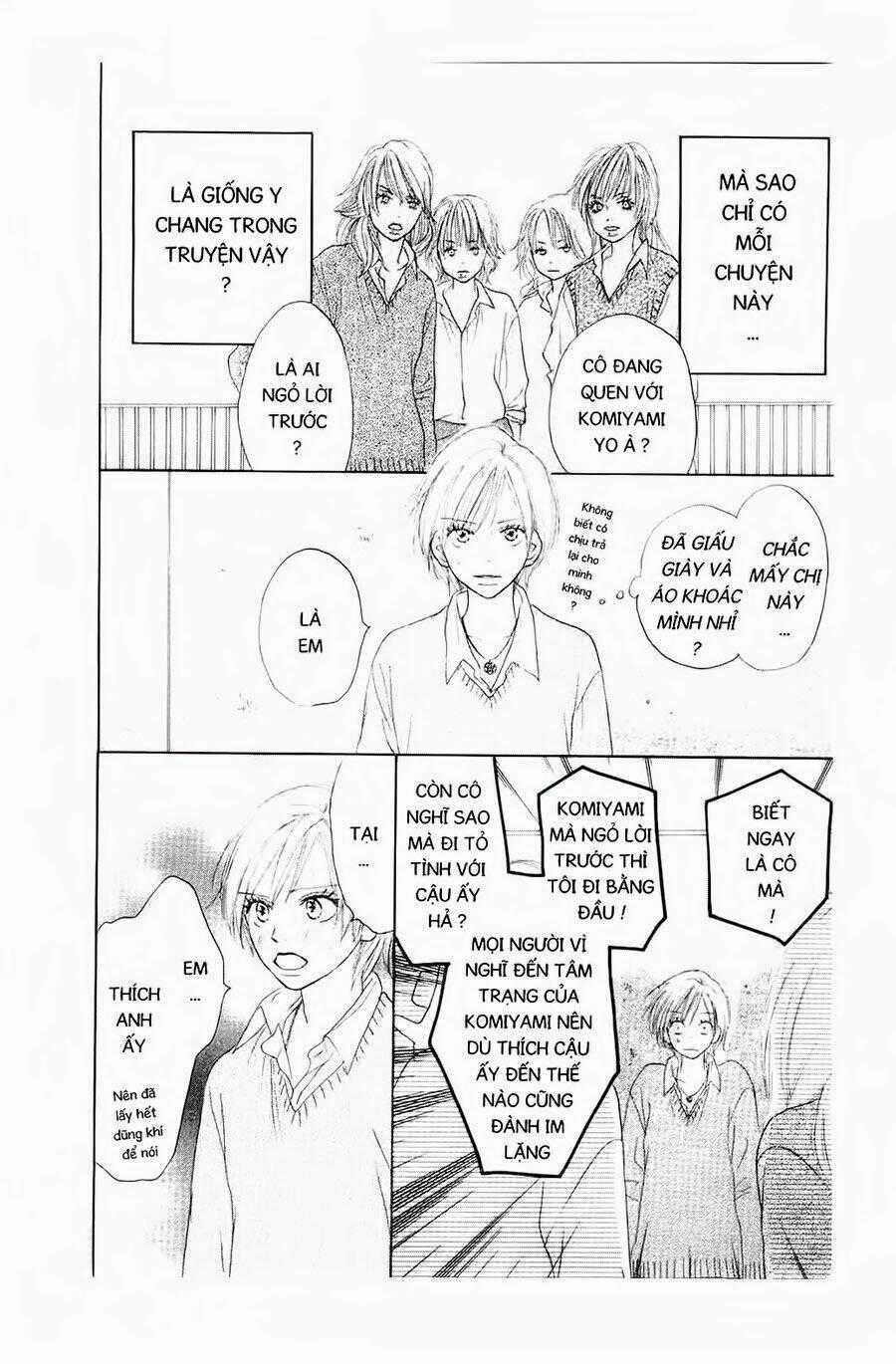 Chuyện Cấp III - Chapter 16 - Trang 33