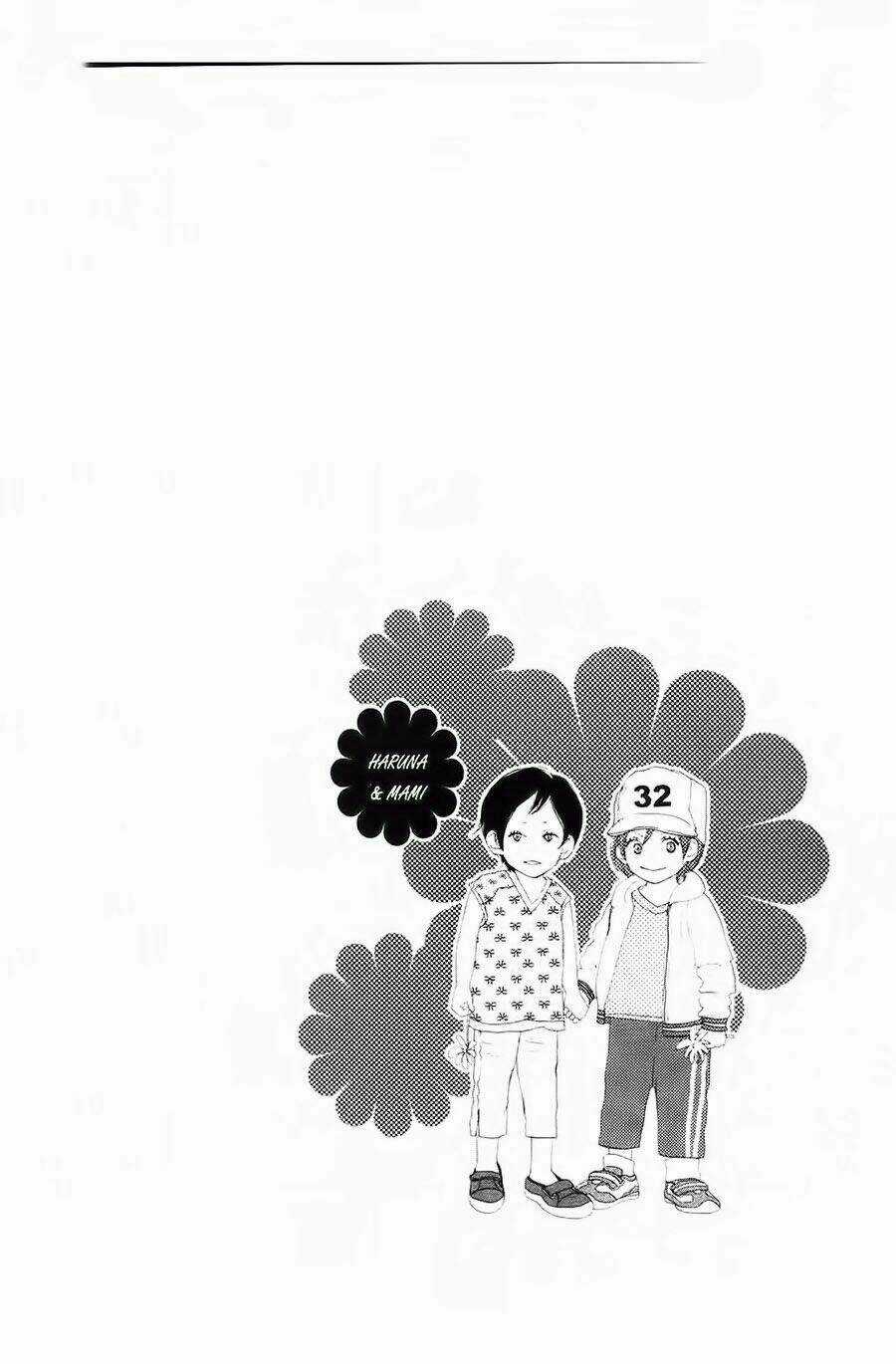 Chuyện Cấp III - Chapter 16 - Trang 5