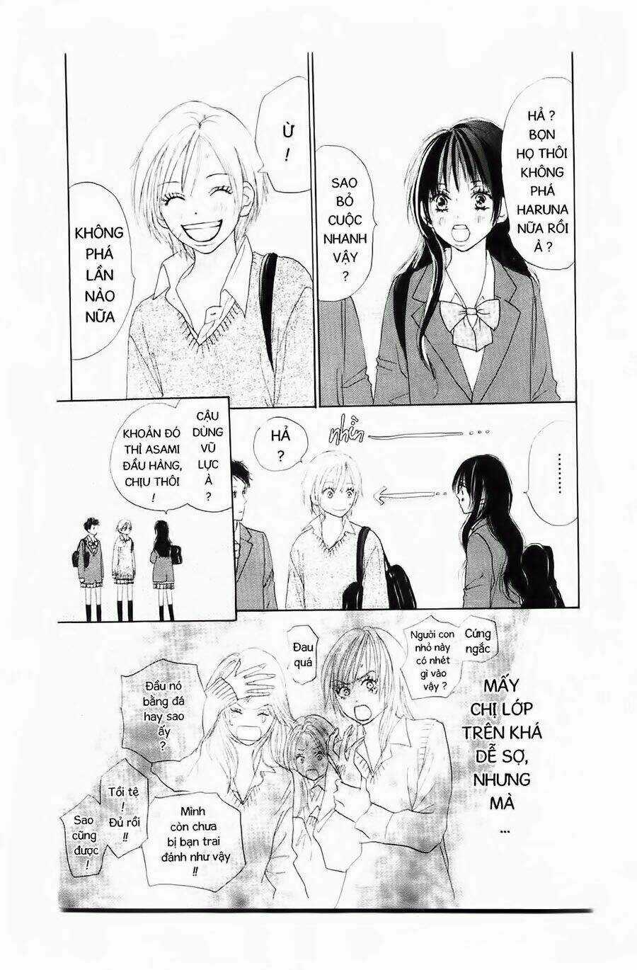 Chuyện Cấp III - Chapter 17 - Trang 14