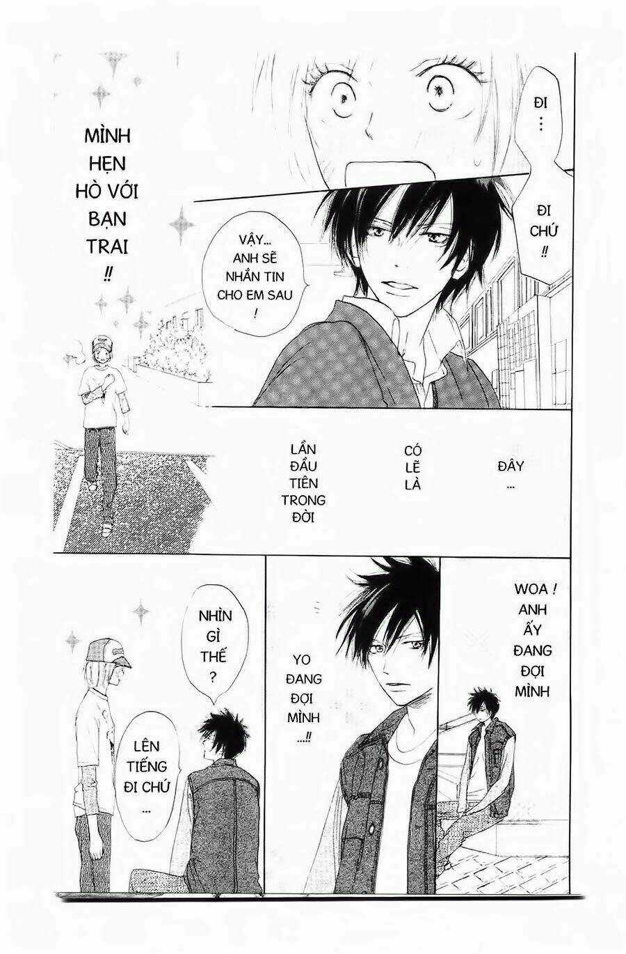 Chuyện Cấp III - Chapter 17 - Trang 16