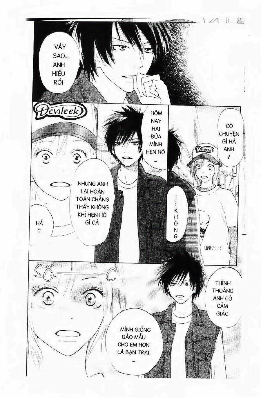 Chuyện Cấp III - Chapter 17 - Trang 19