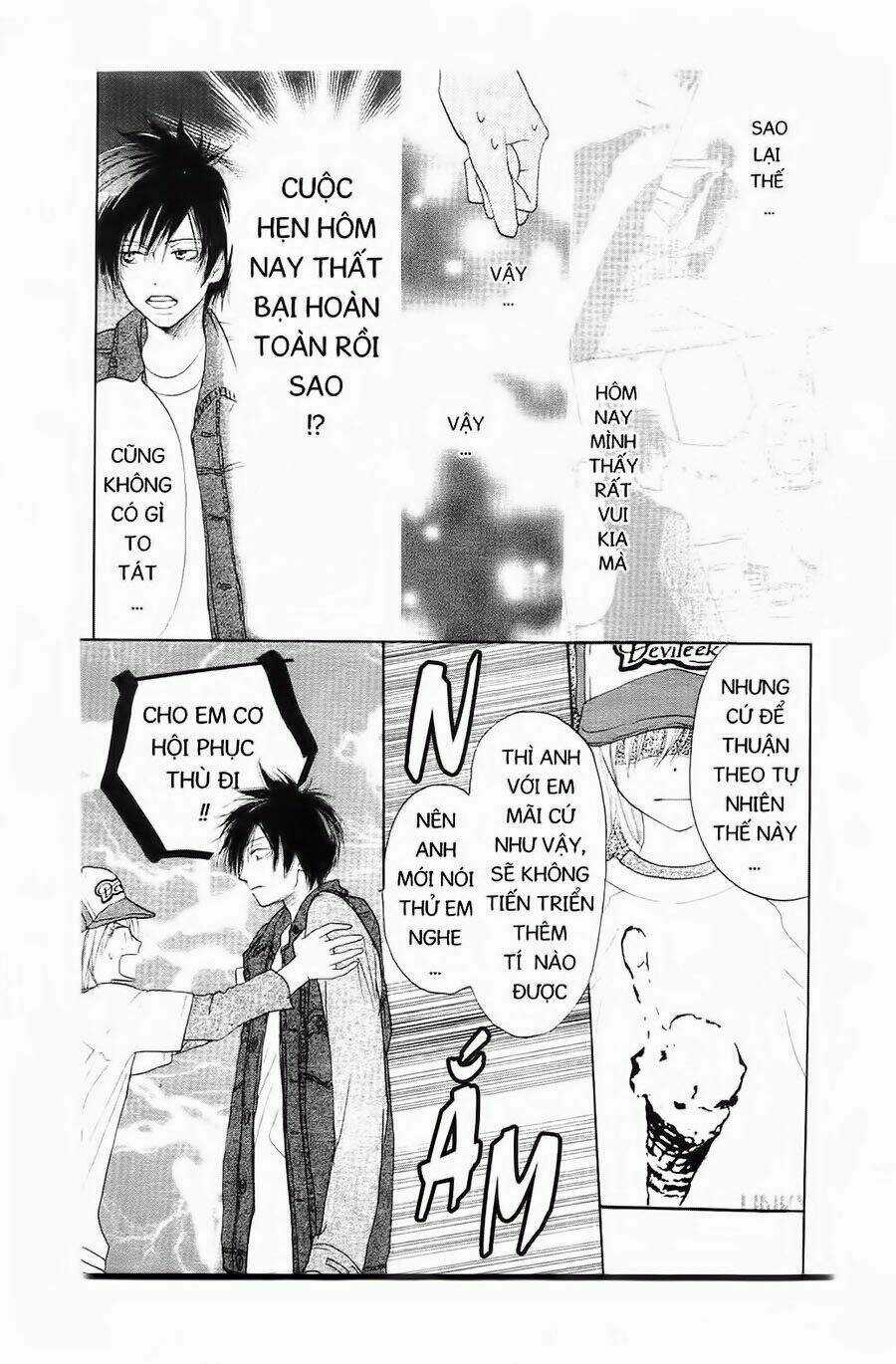 Chuyện Cấp III - Chapter 17 - Trang 20