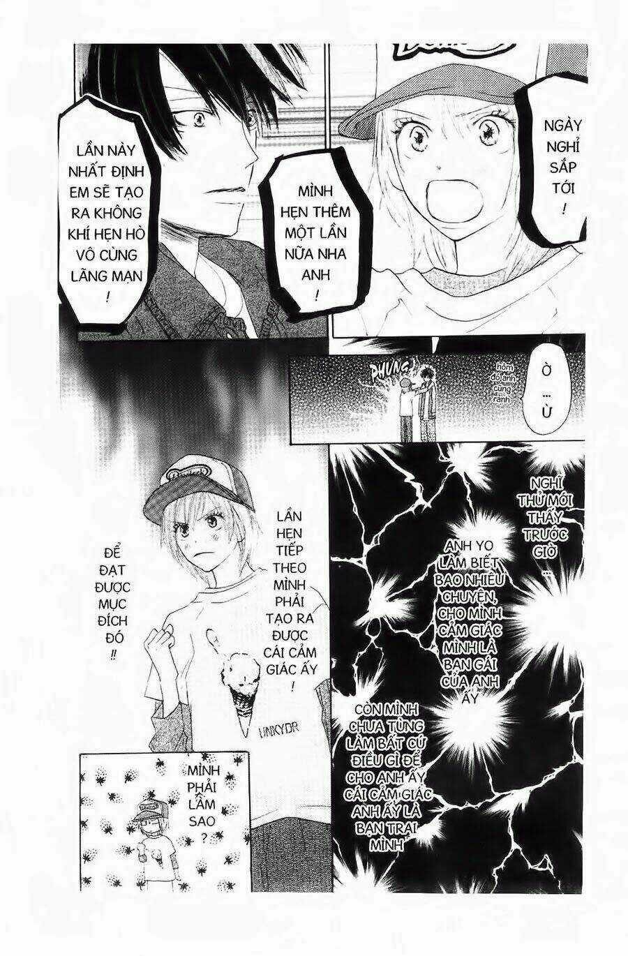 Chuyện Cấp III - Chapter 17 - Trang 21