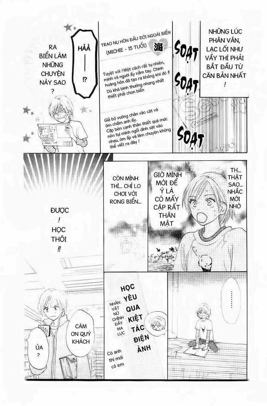 Chuyện Cấp III - Chapter 17 - Trang 22