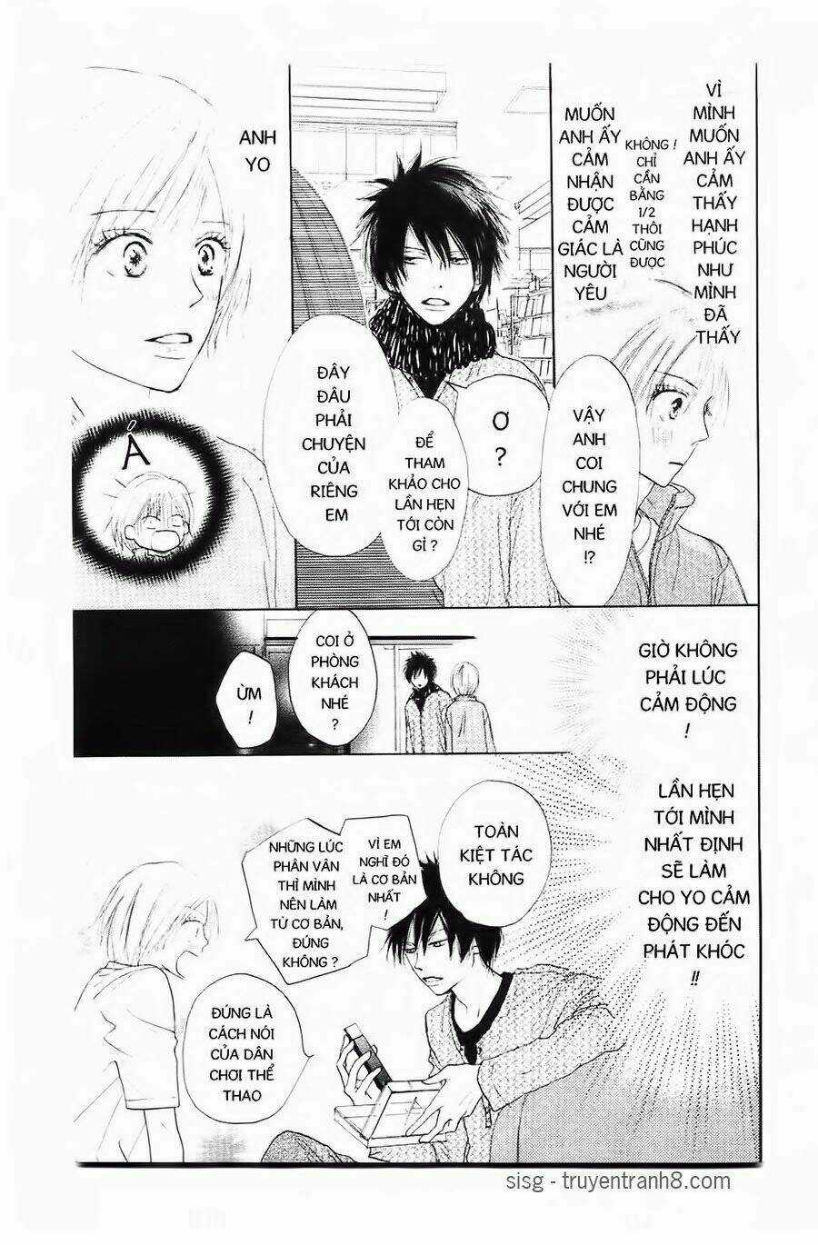 Chuyện Cấp III - Chapter 17 - Trang 24