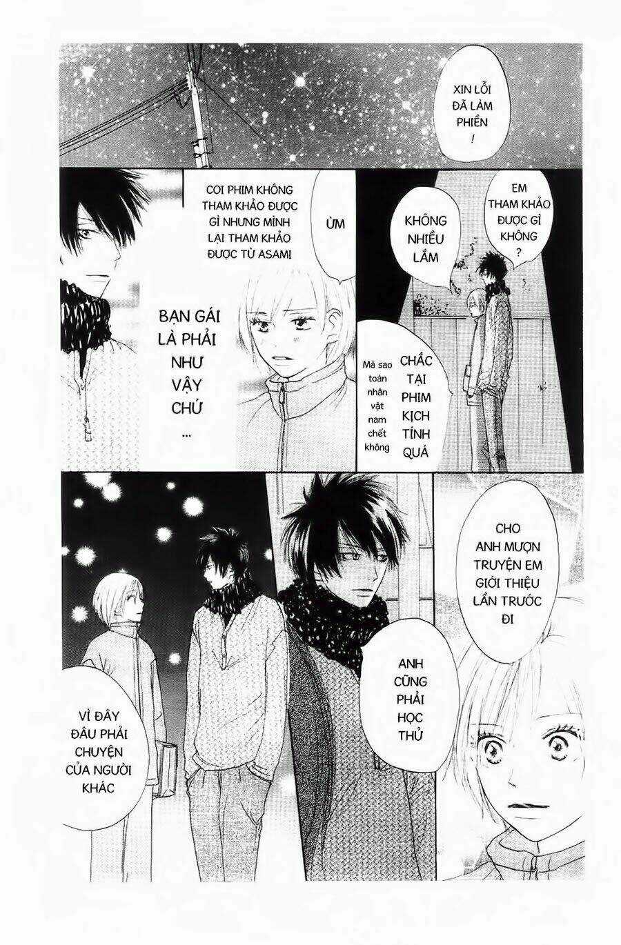 Chuyện Cấp III - Chapter 17 - Trang 27