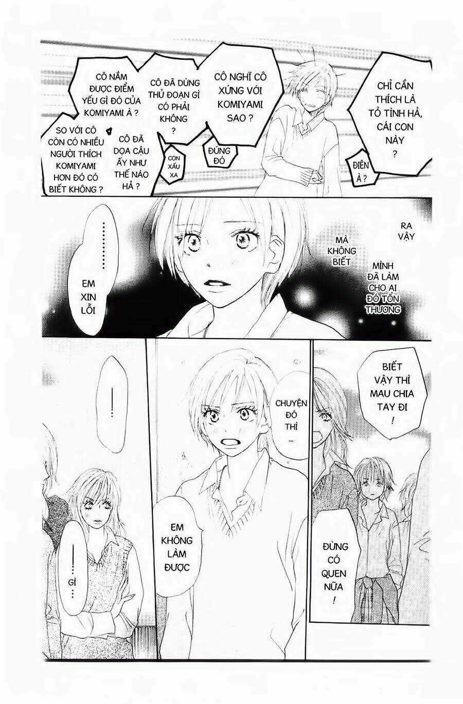 Chuyện Cấp III - Chapter 17 - Trang 4