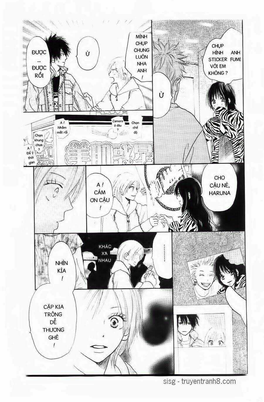 Chuyện Cấp III - Chapter 17 - Trang 32