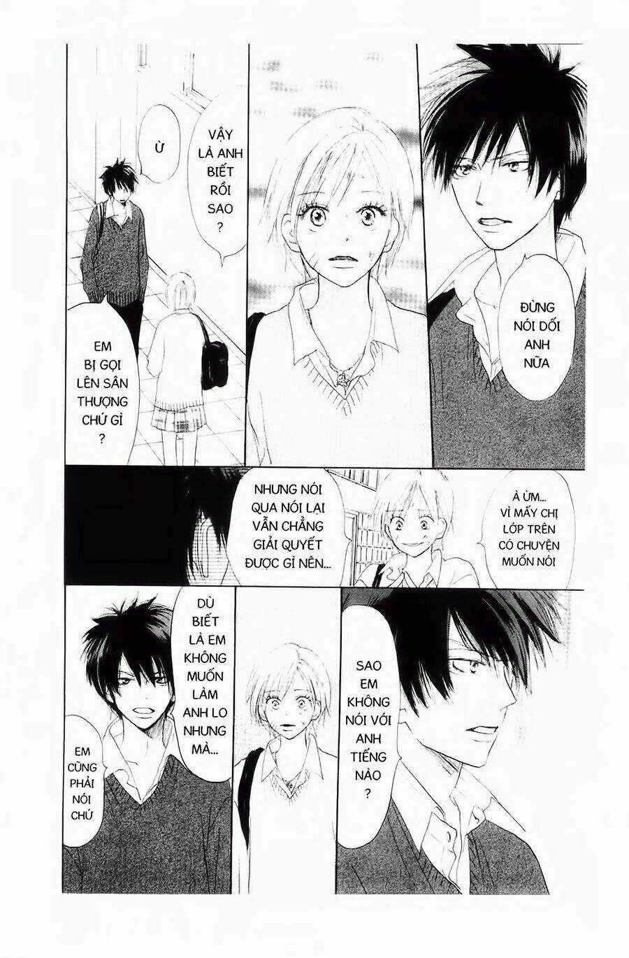 Chuyện Cấp III - Chapter 17 - Trang 9