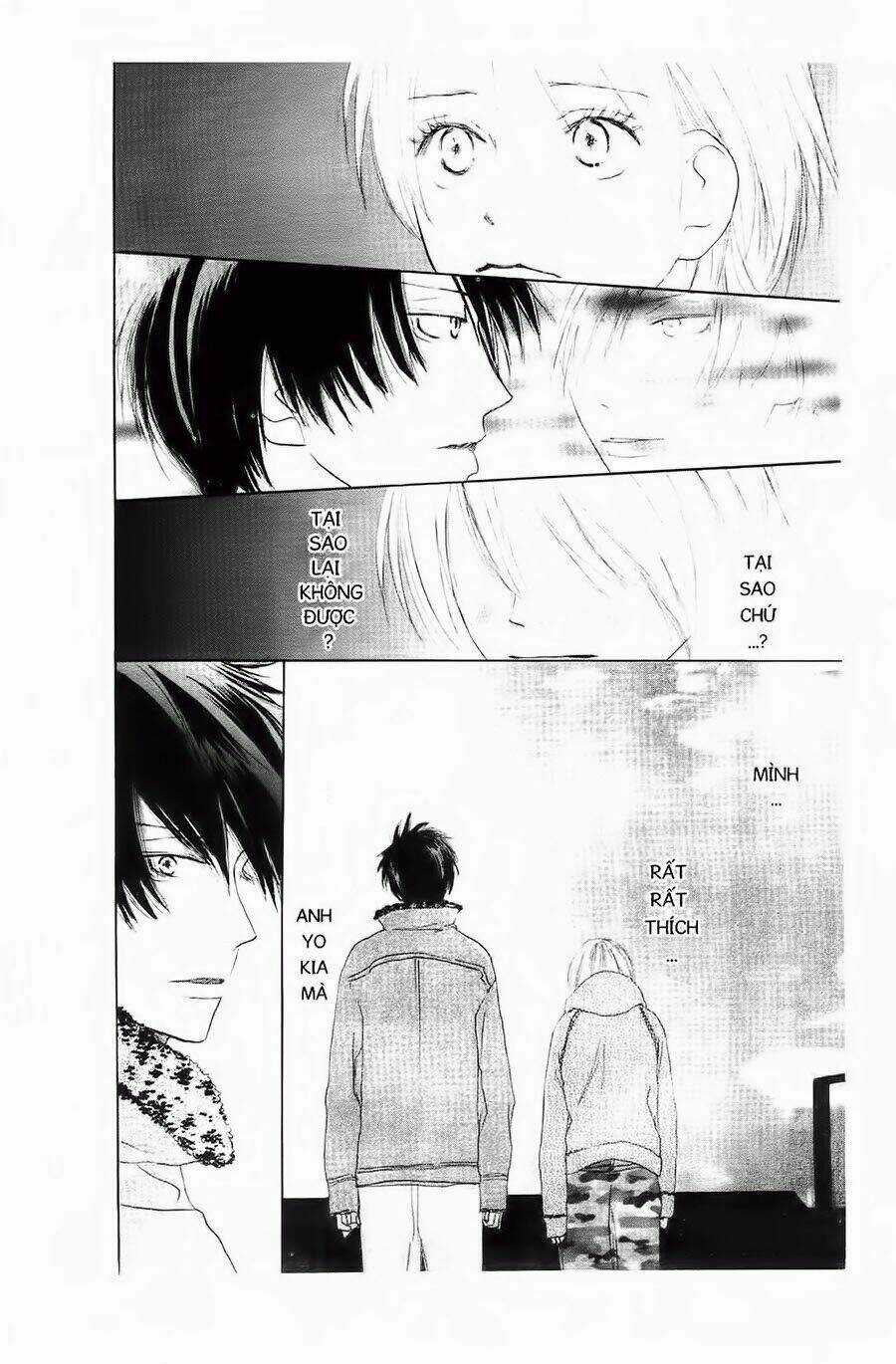 Chuyện Cấp III - Chapter 18 - Trang 5