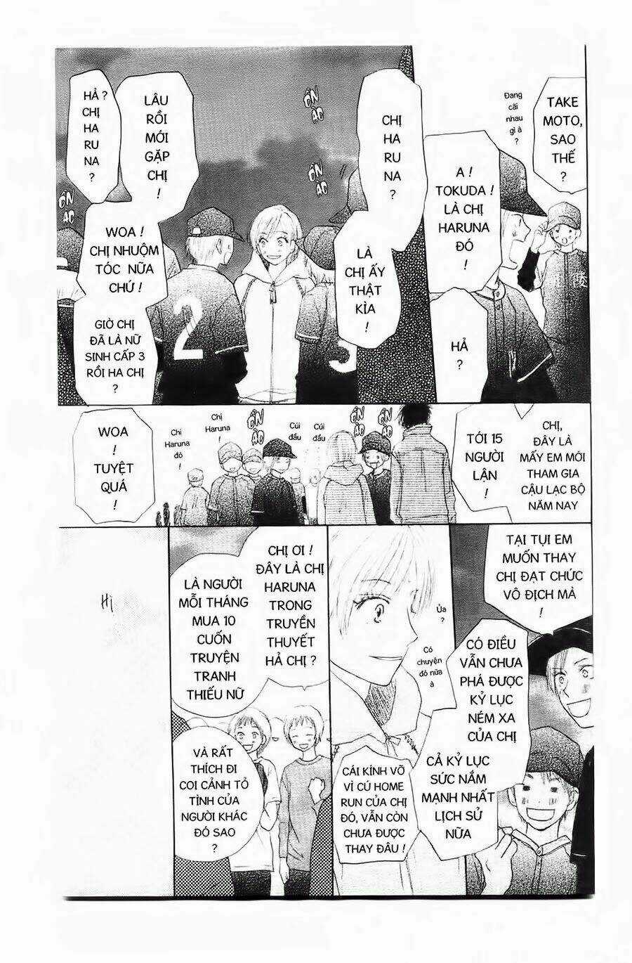 Chuyện Cấp III - Chapter 18 - Trang 10