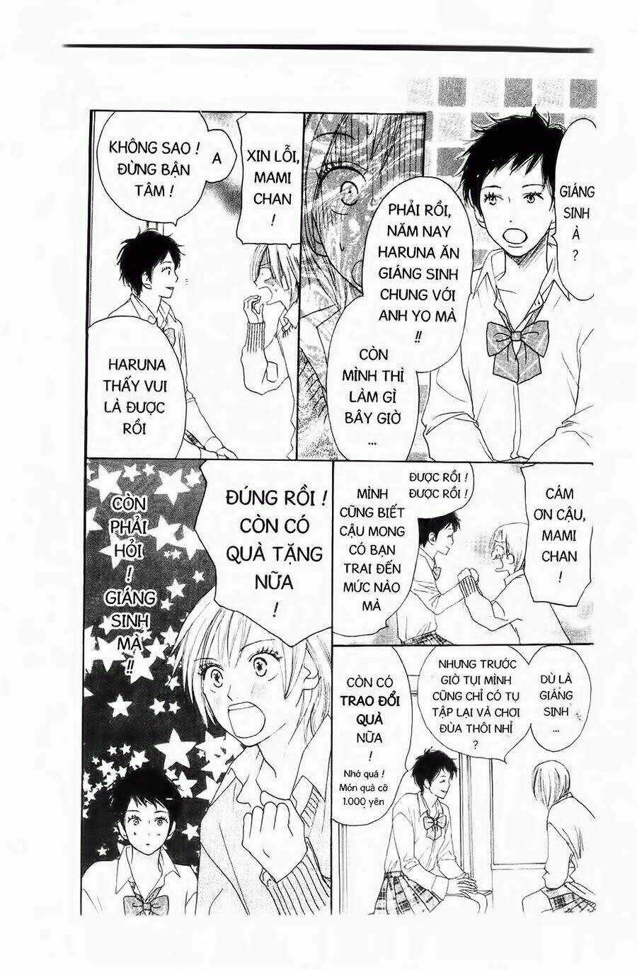 Chuyện Cấp III - Chapter 19 - Trang 12