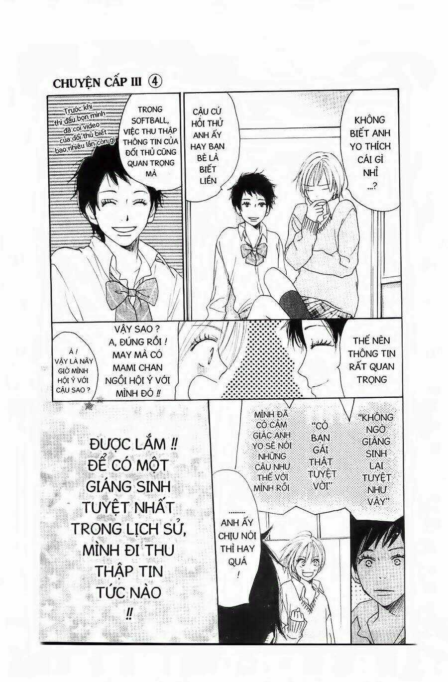 Chuyện Cấp III - Chapter 19 - Trang 13