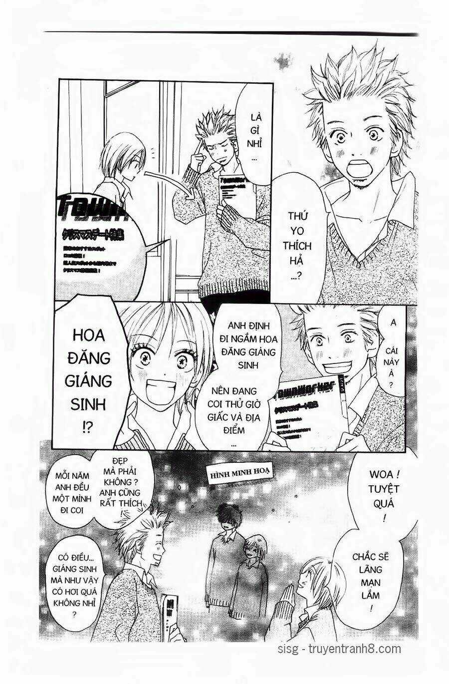 Chuyện Cấp III - Chapter 19 - Trang 16