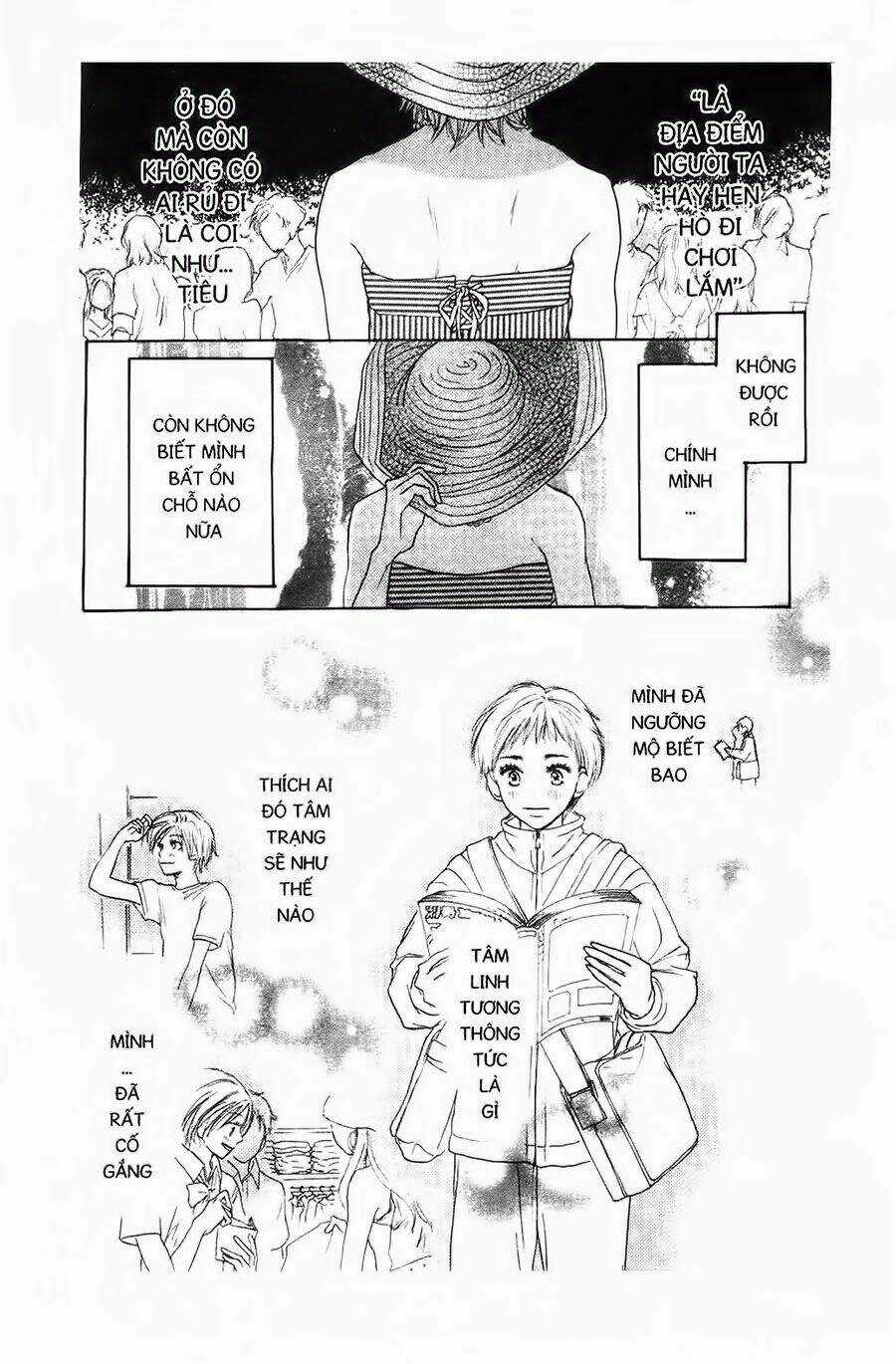 Chuyện Cấp III - Chapter 2 - Trang 17