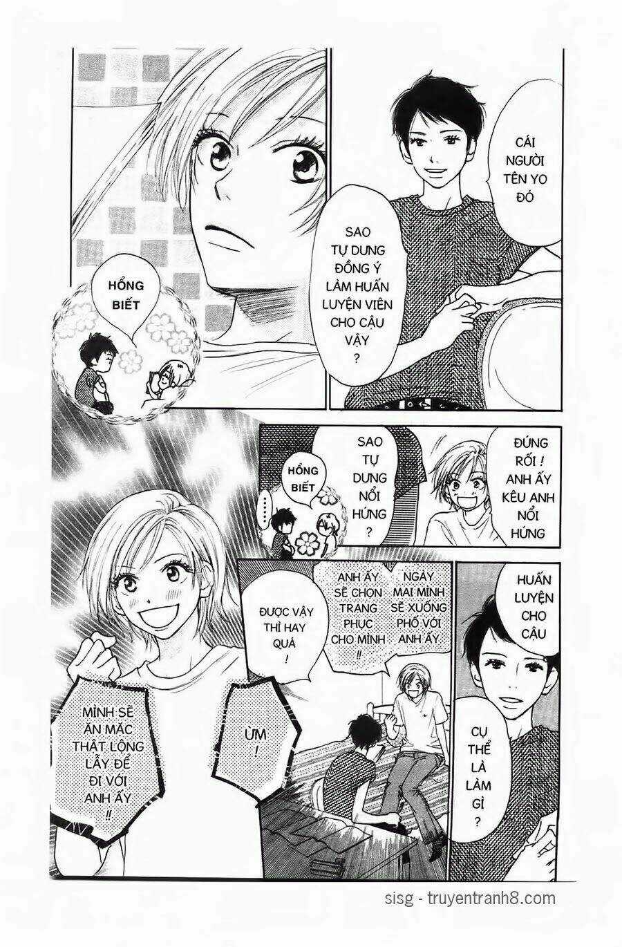 Chuyện Cấp III - Chapter 2 - Trang 28