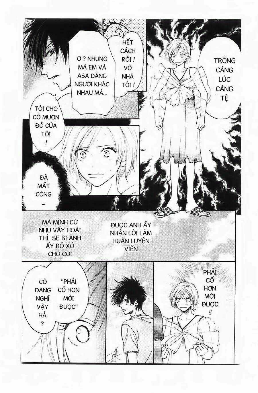 Chuyện Cấp III - Chapter 2 - Trang 32