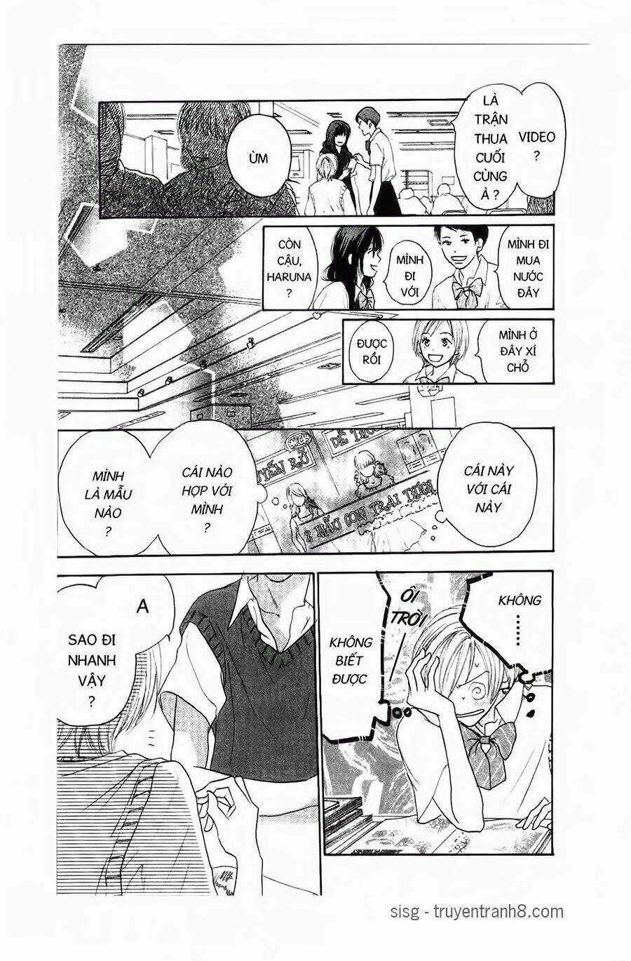 Chuyện Cấp III - Chapter 2 - Trang 7