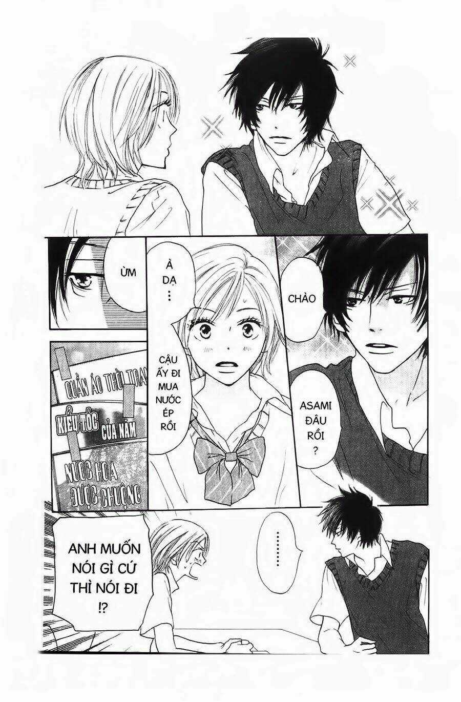 Chuyện Cấp III - Chapter 2 - Trang 8