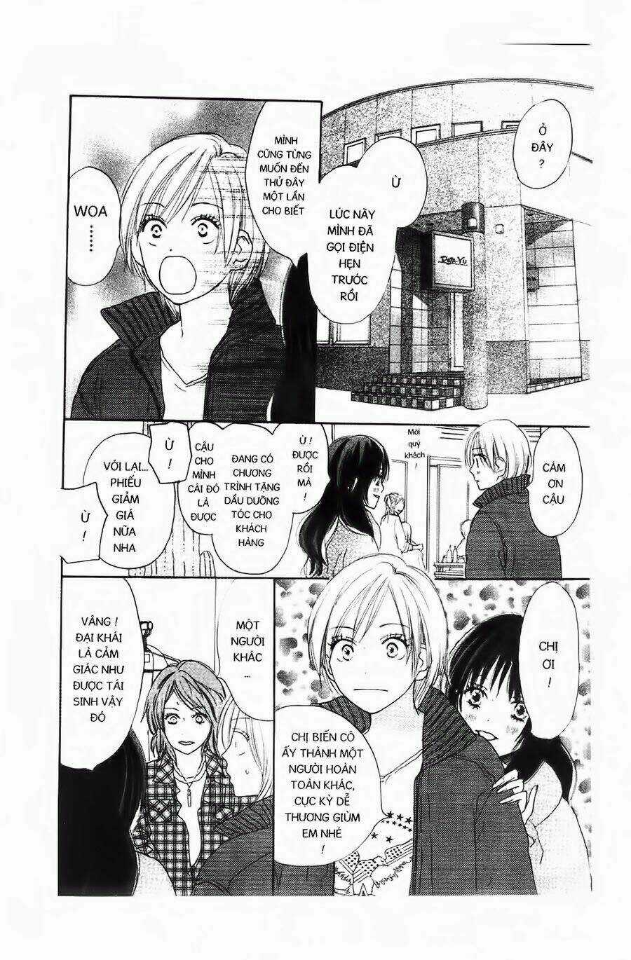 Chuyện Cấp III - Chapter 20 - Trang 16