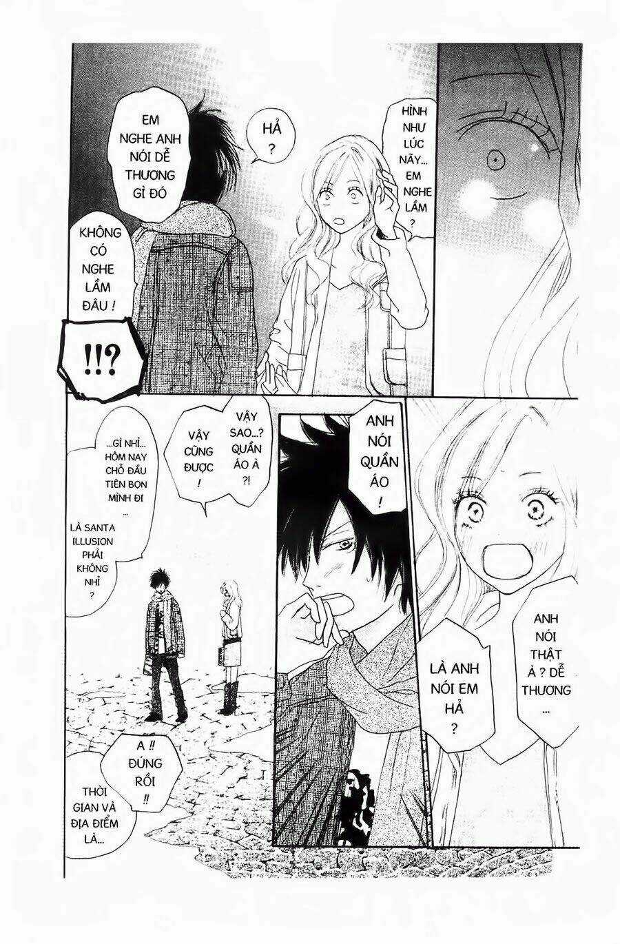 Chuyện Cấp III - Chapter 20 - Trang 22