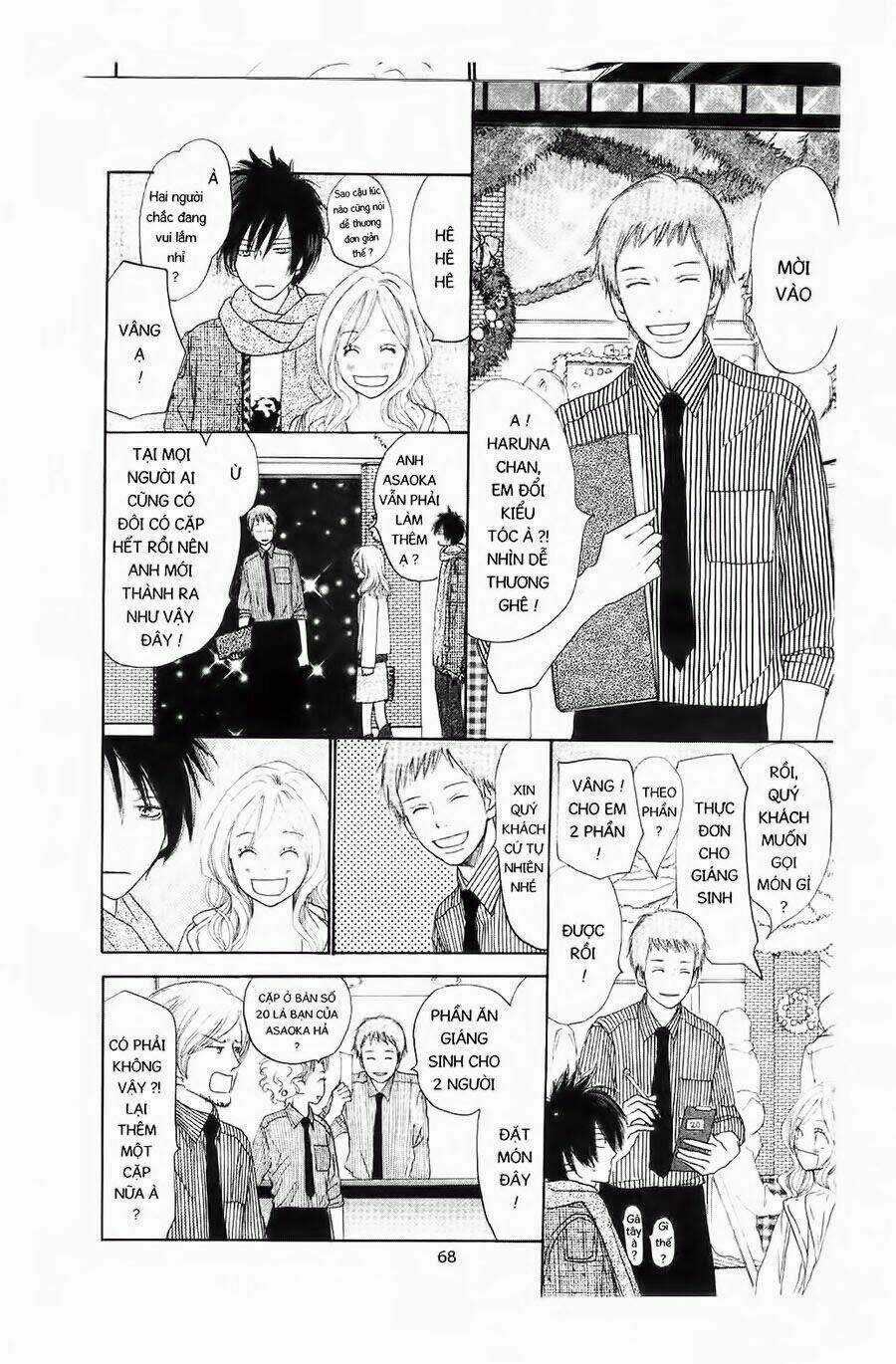 Chuyện Cấp III - Chapter 20 - Trang 28