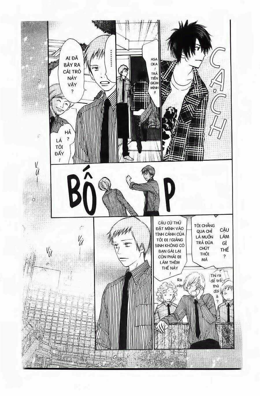 Chuyện Cấp III - Chapter 20 - Trang 31