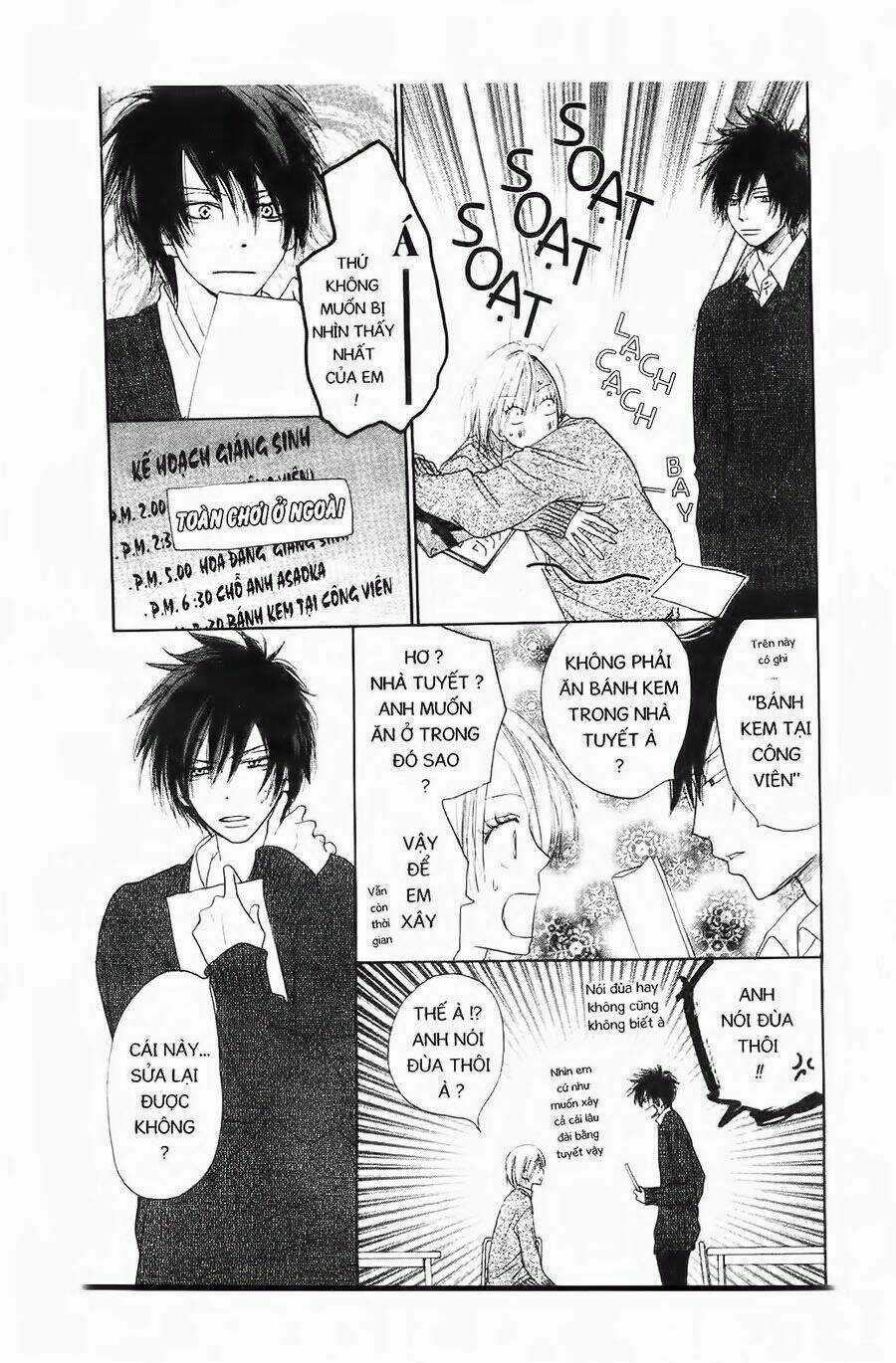 Chuyện Cấp III - Chapter 20 - Trang 5