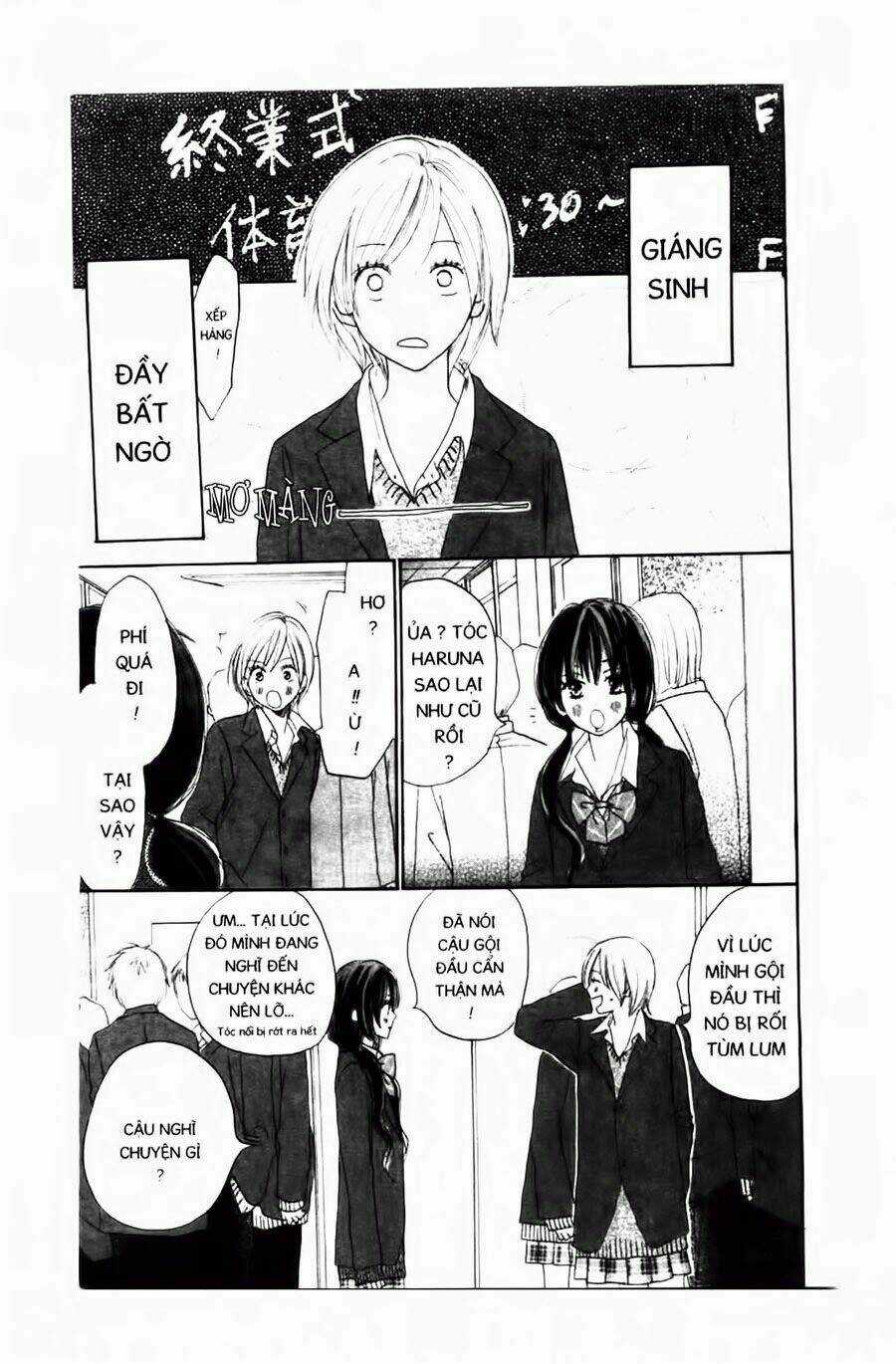 Chuyện Cấp III - Chapter 21 - Trang 16