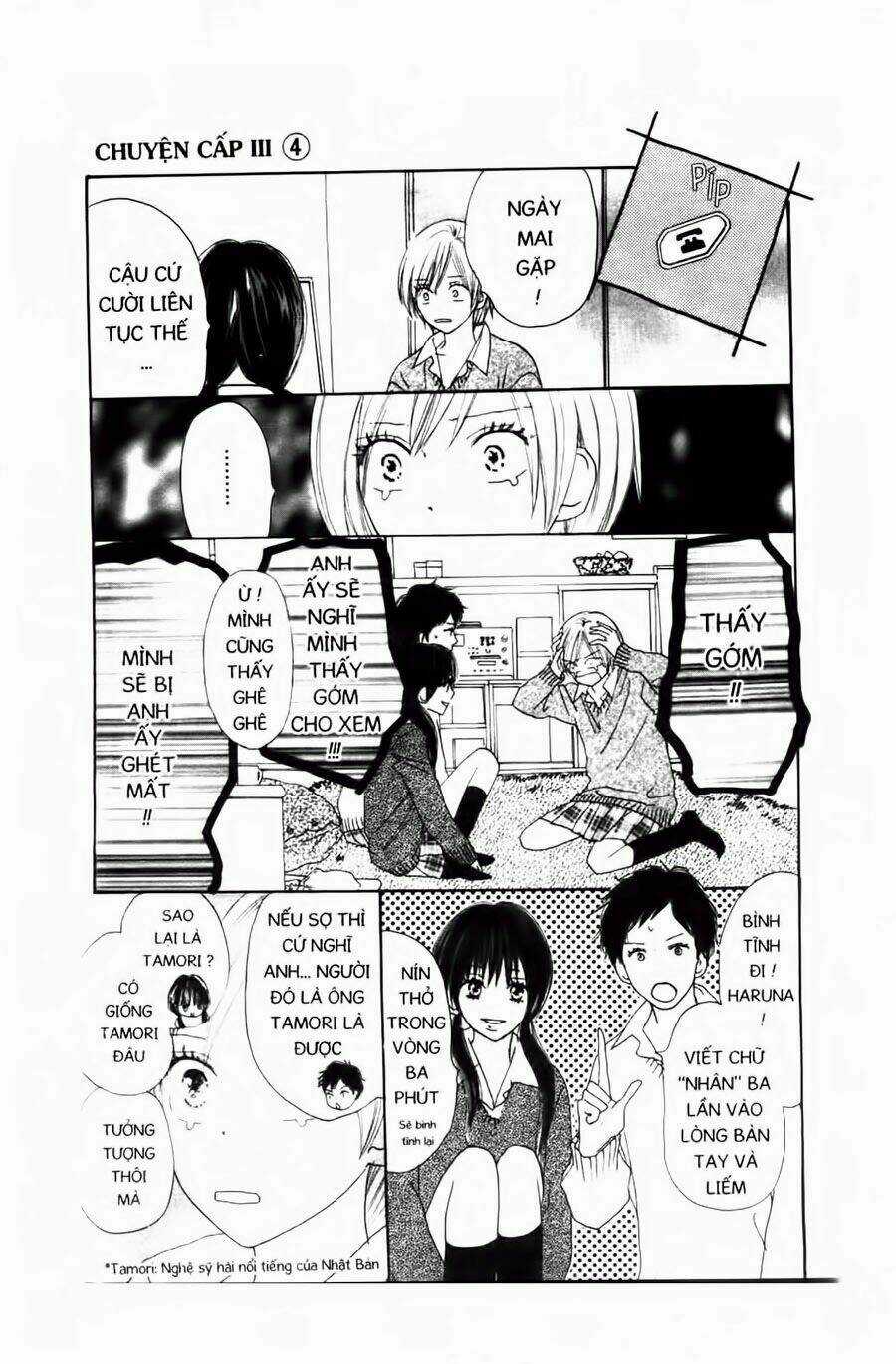 Chuyện Cấp III - Chapter 21 - Trang 31