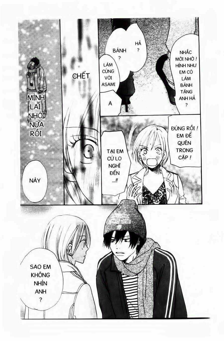 Chuyện Cấp III - Chapter 22 - Trang 11