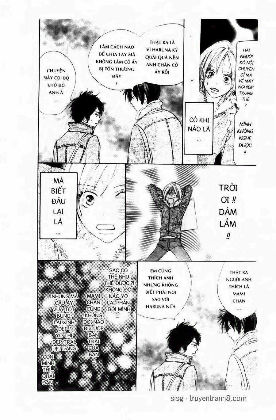 Chuyện Cấp III - Chapter 22 - Trang 18