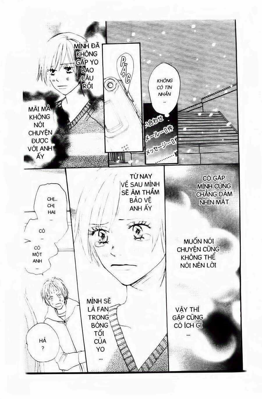 Chuyện Cấp III - Chapter 23 - Trang 19