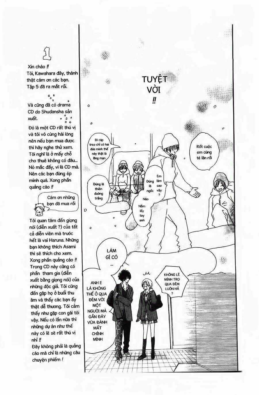 Chuyện Cấp III - Chapter 24 - Trang 9