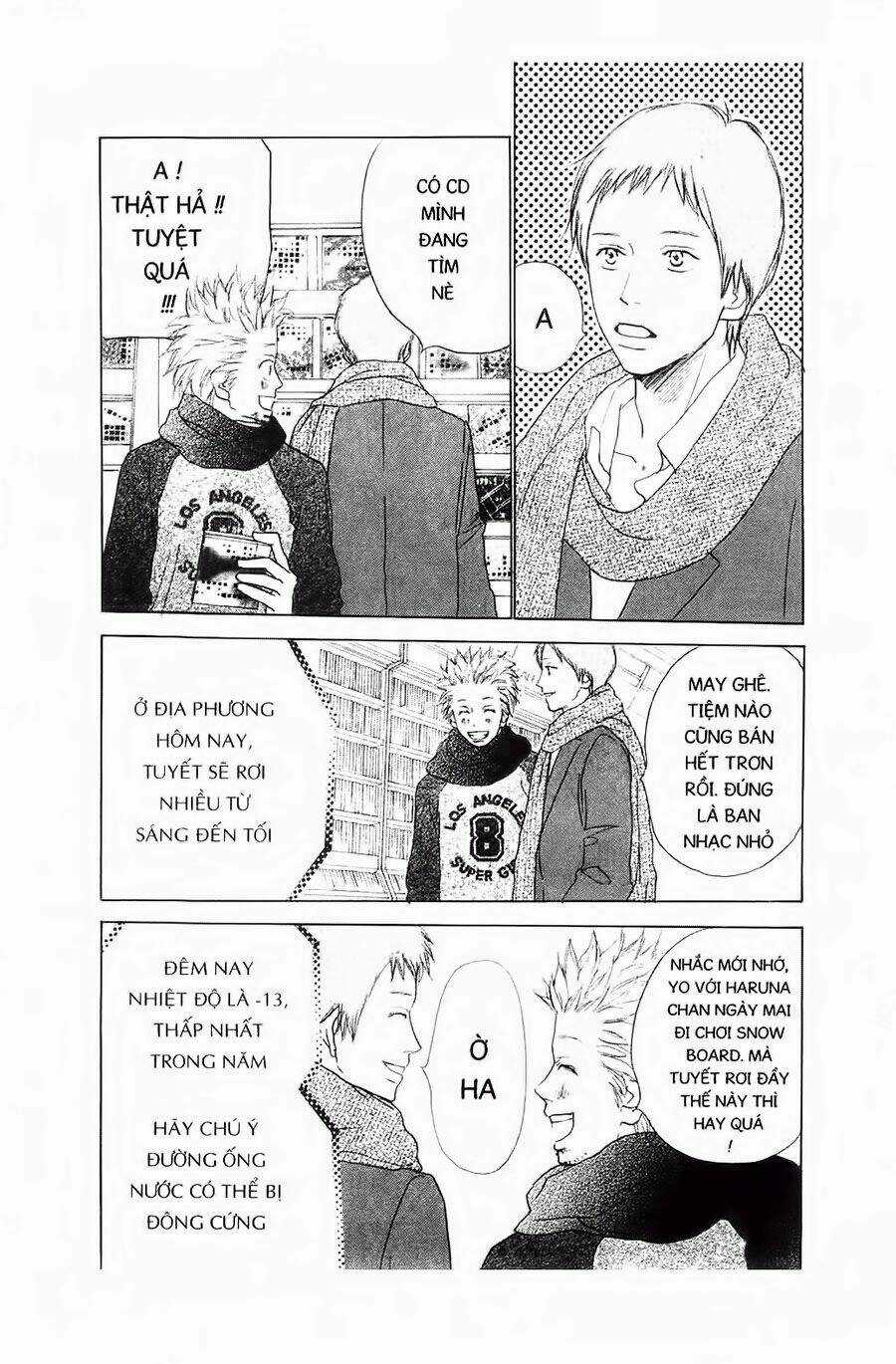 Chuyện Cấp III - Chapter 25 - Trang 15