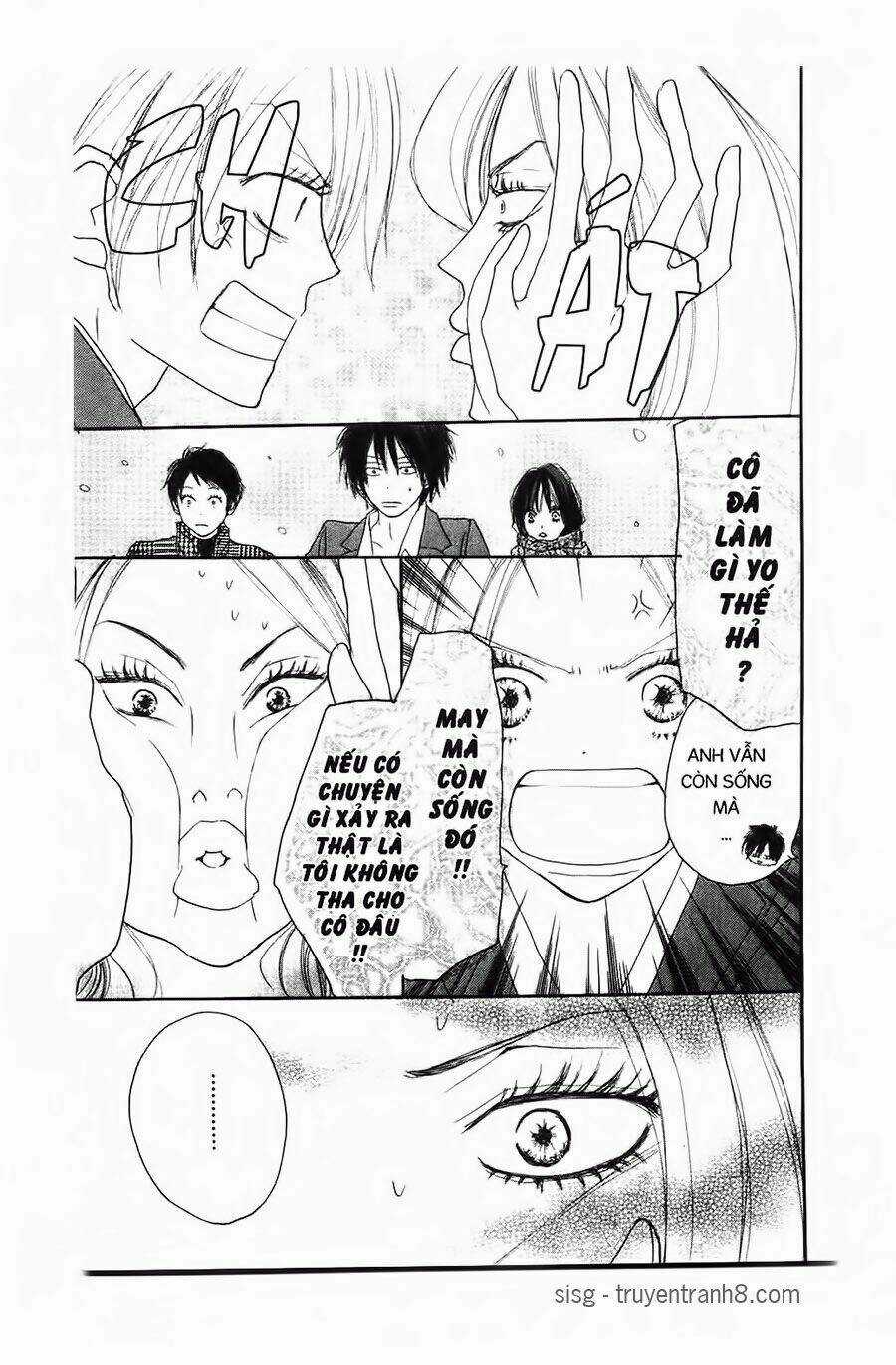 Chuyện Cấp III - Chapter 26 - Trang 16