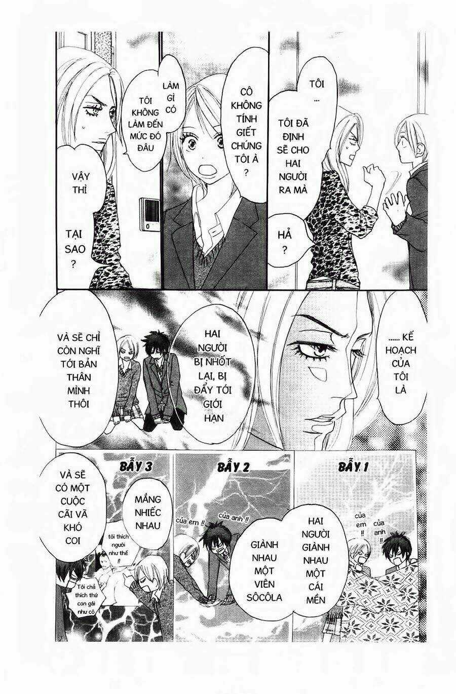 Chuyện Cấp III - Chapter 26 - Trang 17