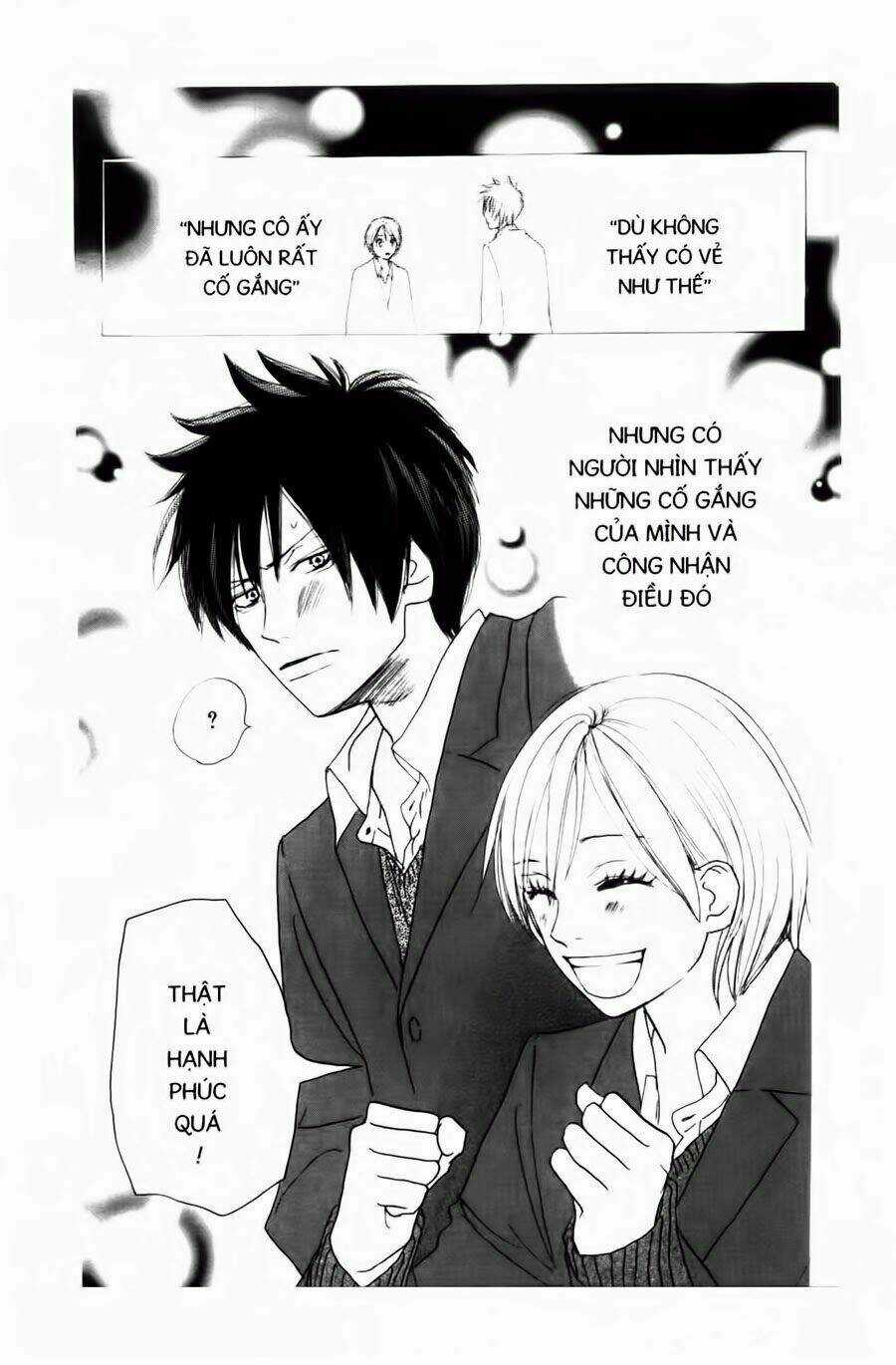 Chuyện Cấp III - Chapter 26 - Trang 30