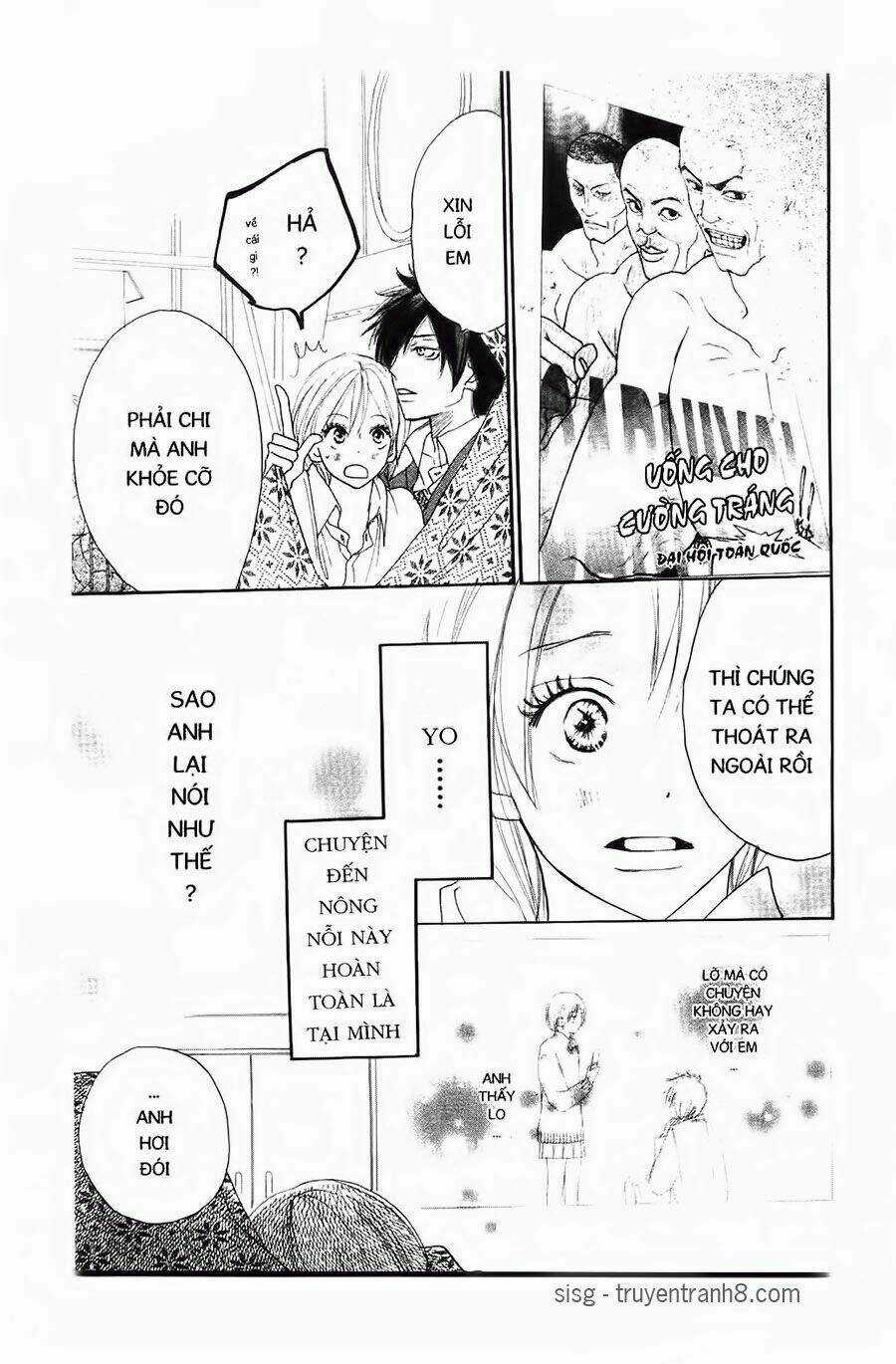 Chuyện Cấp III - Chapter 26 - Trang 4