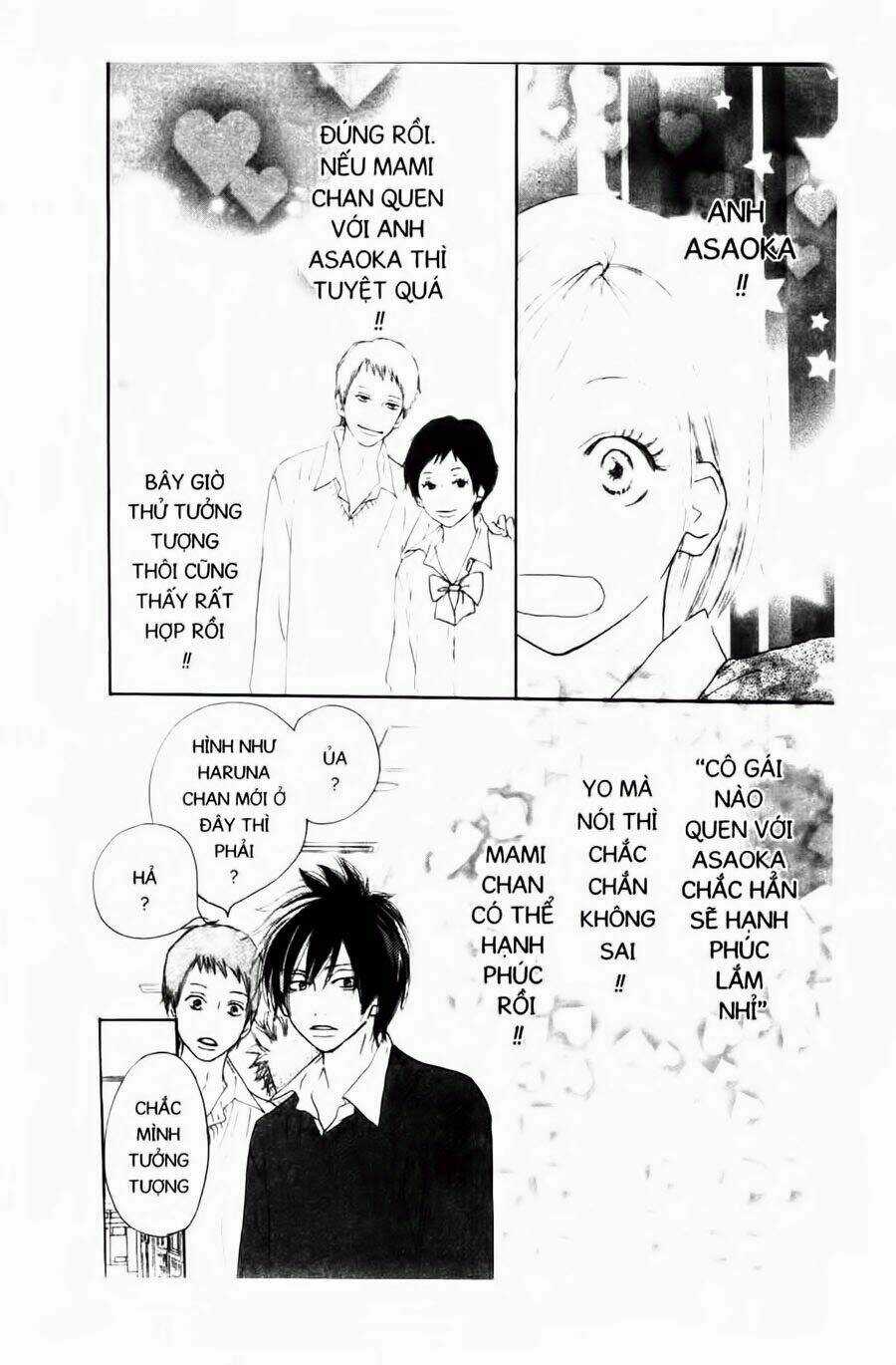 Chuyện Cấp III - Chapter 27 - Trang 13