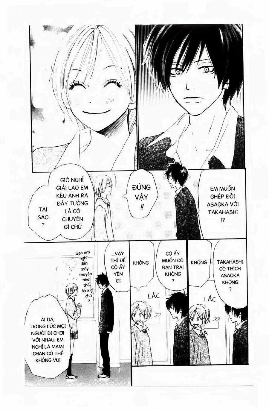 Chuyện Cấp III - Chapter 27 - Trang 16