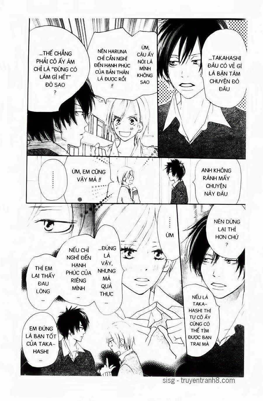 Chuyện Cấp III - Chapter 27 - Trang 17