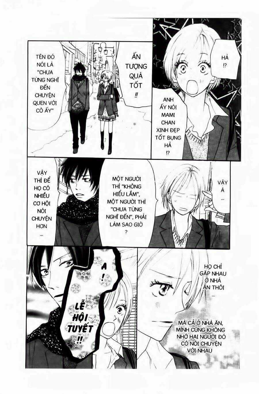 Chuyện Cấp III - Chapter 27 - Trang 23