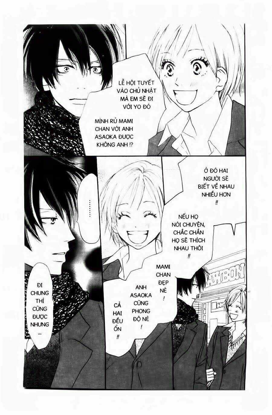 Chuyện Cấp III - Chapter 27 - Trang 24