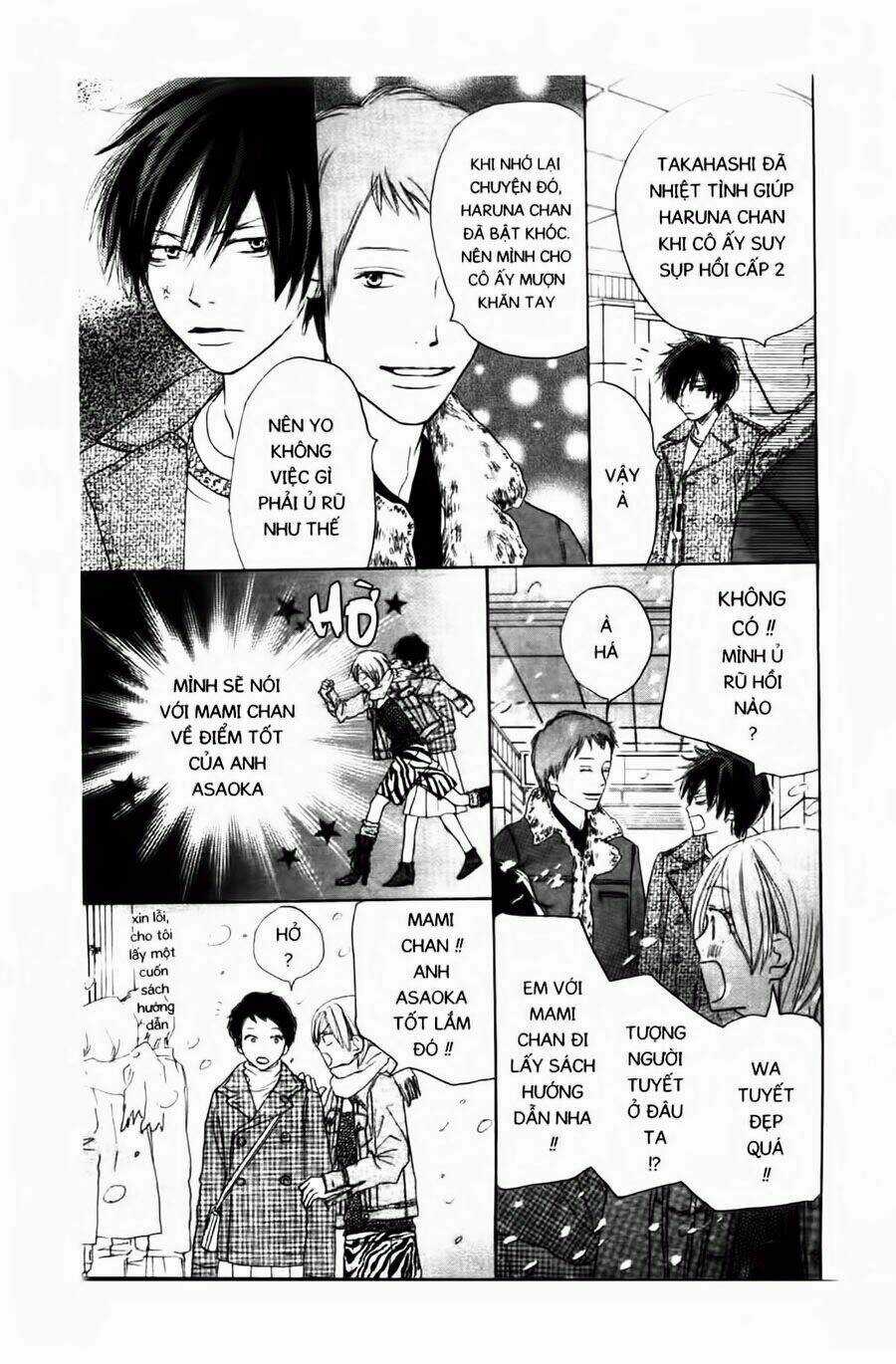 Chuyện Cấp III - Chapter 27 - Trang 32