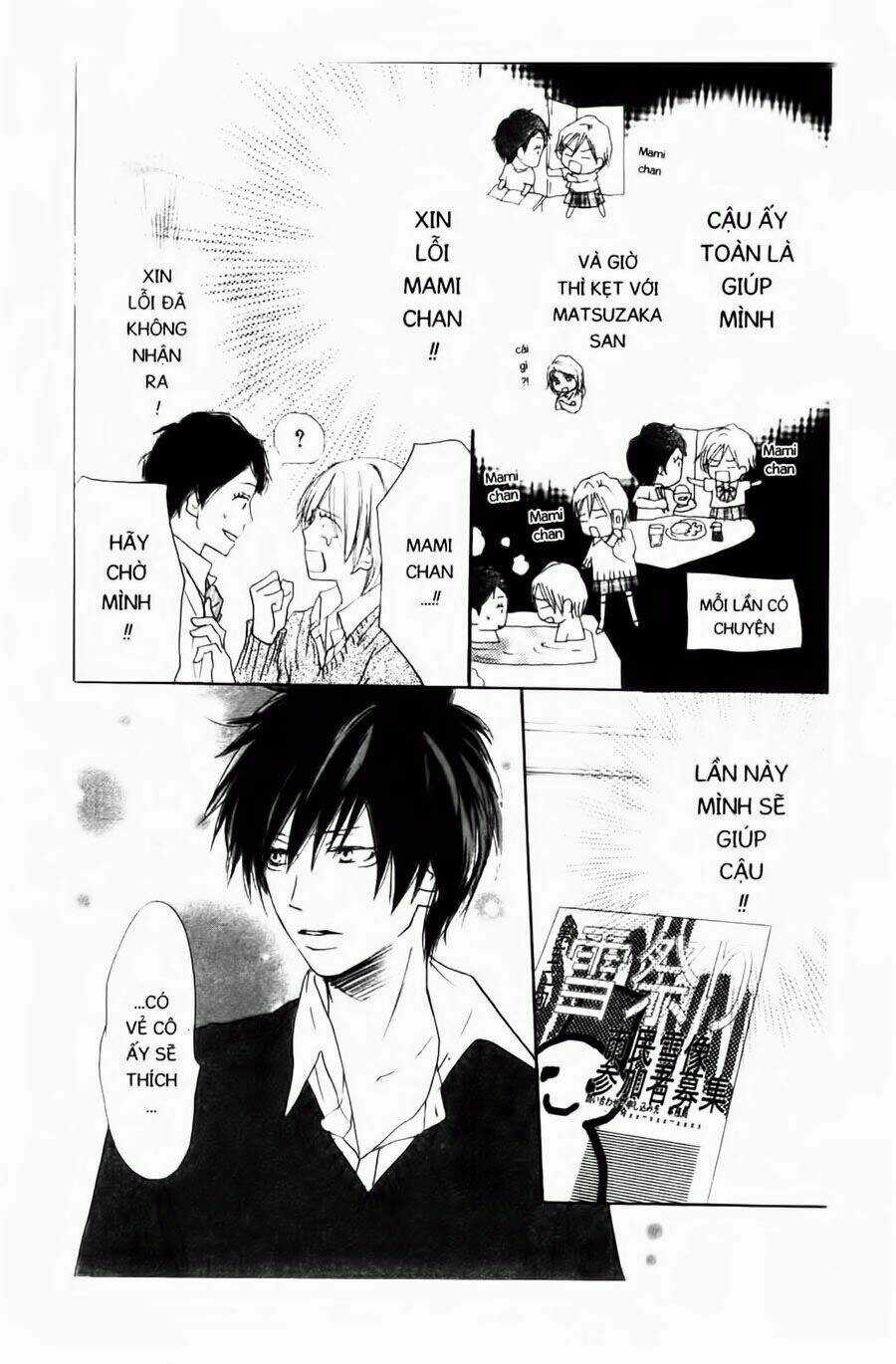 Chuyện Cấp III - Chapter 27 - Trang 9