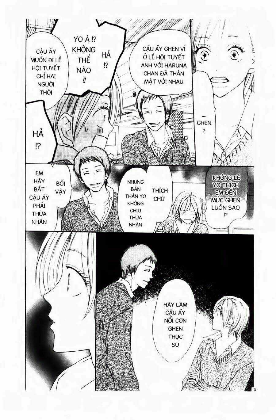 Chuyện Cấp III - Chapter 28 - Trang 27