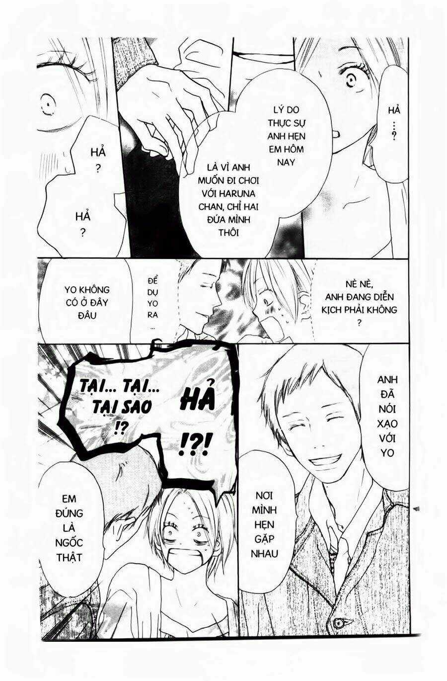 Chuyện Cấp III - Chapter 29 - Trang 12